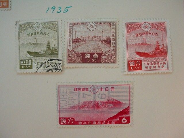 JAPAN ASIA Asian Japanese 1920s/30s STAMPS Page from Old Collection 