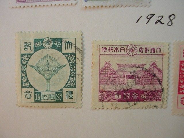 JAPAN ASIA Asian Japanese 1920s/30s STAMPS Page from Old Collection 