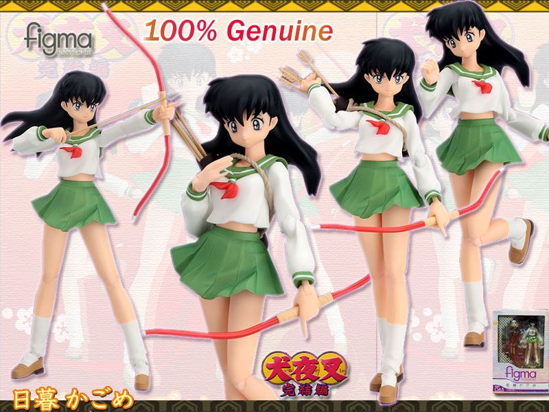 FIGMA 065 65 INUYASHA FINAL ACT KAGOME HIGURASHI FIGURE AP565  