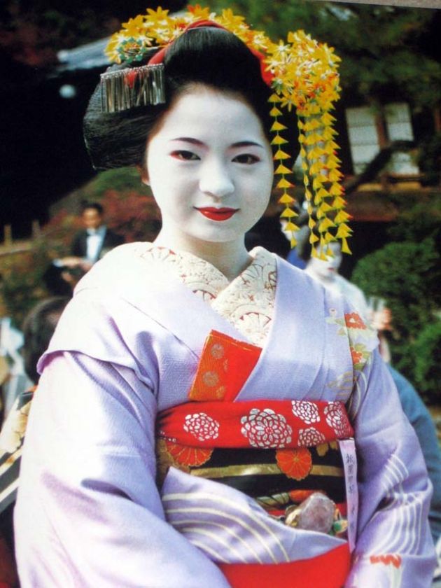 Japanese Photo Book Hannari Geisha Maiko Dancers Gion  