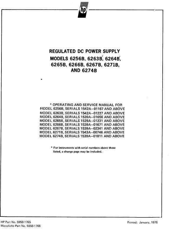 AGILENT HP 6266B 6267B 6271B 6274B OPER & SV MANUAL CD  