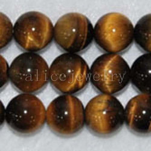 10mm Yellow Tigers Eye Round Loose Bead 16 SL00948 4  