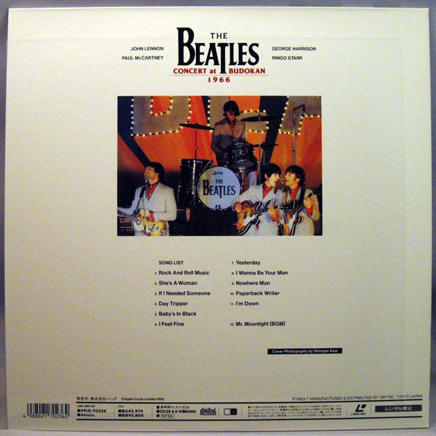 LD THE BEATLES Concert at Budokan, Tokyo, Japan 1966  