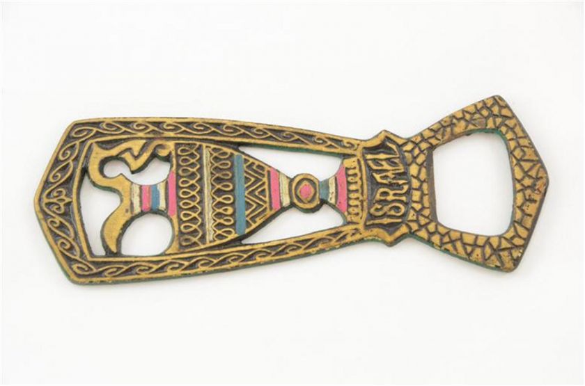 Vintage Brass Bottle Opener 1950s ISRAEL  