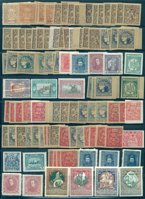 Old Russia Occupation & Ukraine Armenia Hunger Stamps Collection 