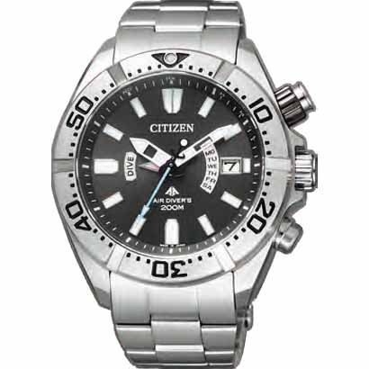 CITIZEN Eco drive Promaster Marine PMD56 3081 Japan  