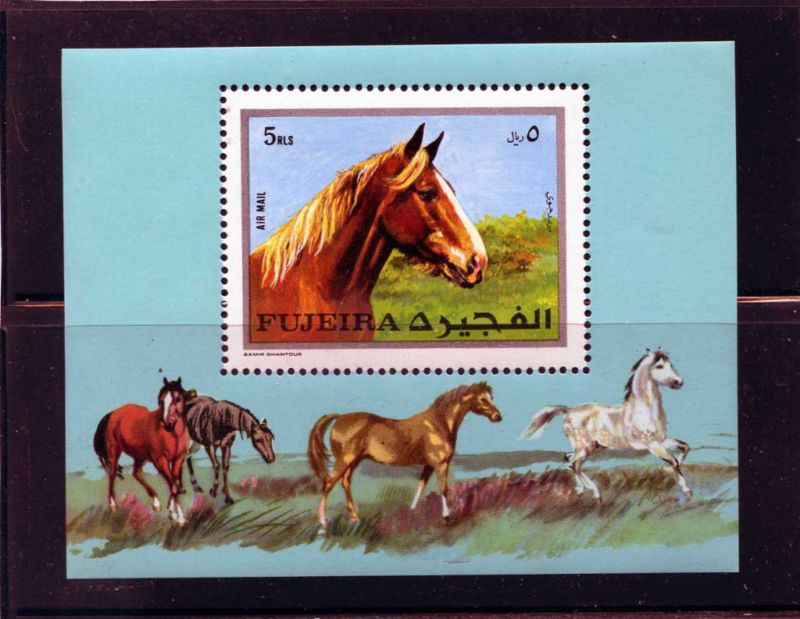 UAE FUJEIRA   S/S C.616 Beautiful Horses MNH  VF  