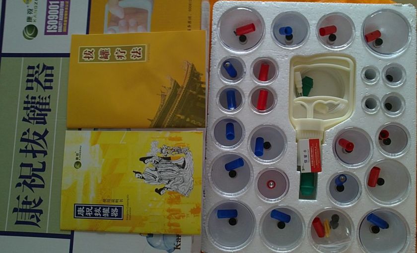 24 Kang Zhu Deluxe Suction Cups for Morning Sickness  