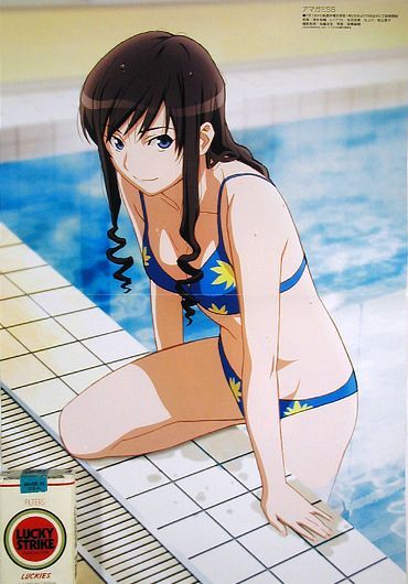 PROMO POSTER AMAGAMI SS+ plus ANIME Ai Miya ULTRA RARE  