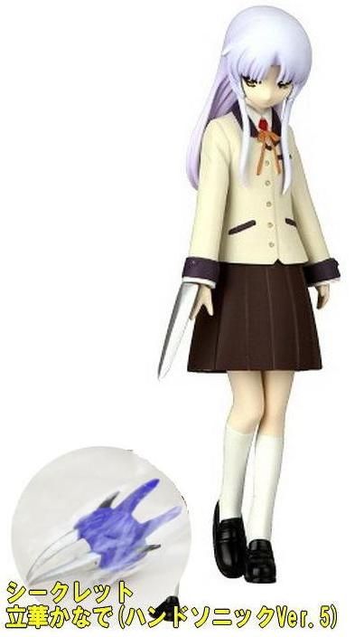 TENSHI ANGEL BEATS ANIME PVC FIGURE KANADE TACHIBANA S  