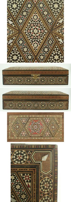 MARVELOUS HANDCRAFTED SYRIAN INTRICATE MOSAIC INLAY BOX  