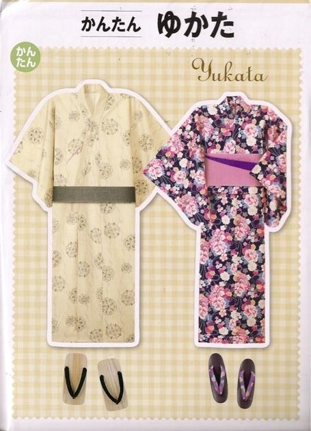 Sewing Patterns for Japanese Summer Yukata or Jinbe  