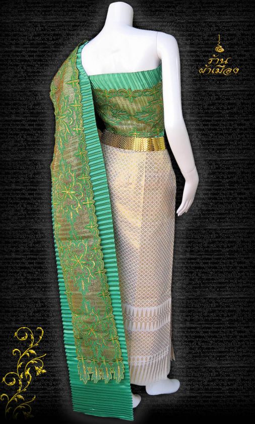 Thailand Wedding Cermonial Gold Green Ladies Sabaii  