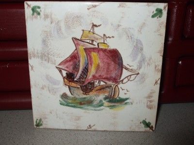 Antique Tin Glaze Polychrome German 4 Star Hand Painted Clipper Ship 5 