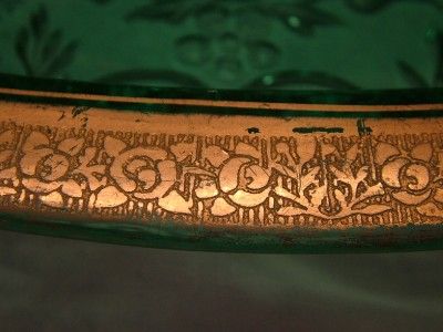 Gold Encrusted Rambler Rose Green Antique Glass Celery / Fish Tray 
