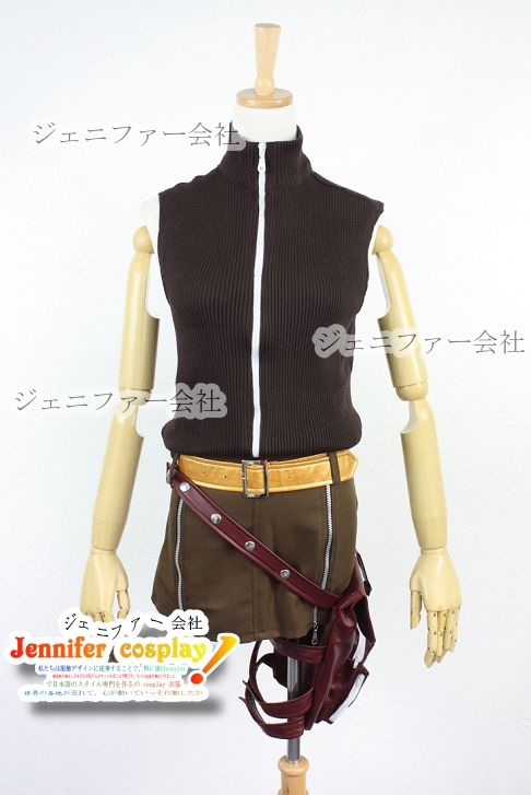 Final Fantasy XIII Lightning Cosplay custom made 2  