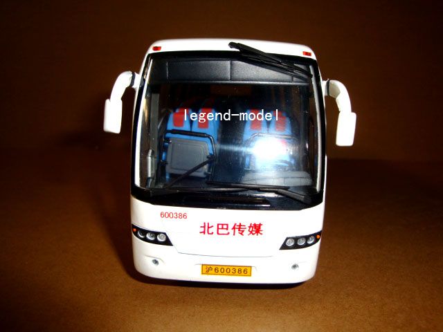 43 ELIGOR VOLVO 9700 BeiJing Media Co., Ltd bus  