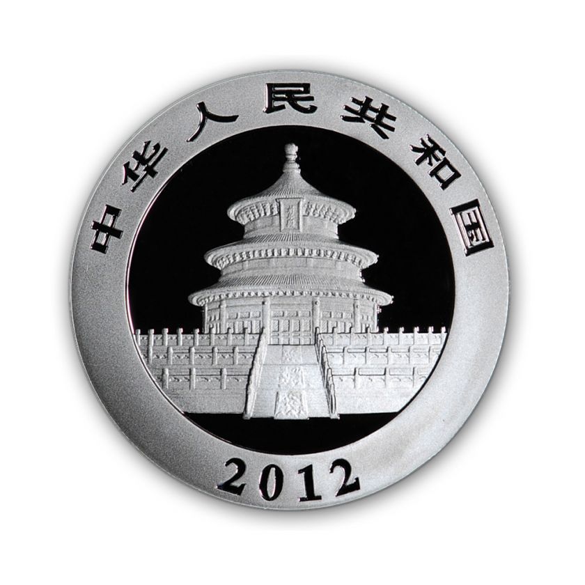 2012 China Silver Panda (1 oz)   BU   IN STOCK NOW – READY TO SHIP 