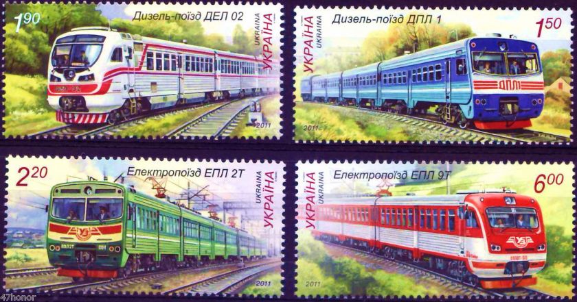 locomotive Ukraine 2011 # Trains # Stamp set MNH  