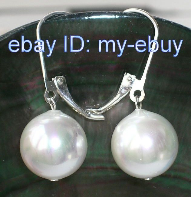 12mm White South Sea Shell Pearl Dangle Earrings Leverback Hoop