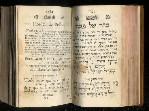 1687 Judaica HEBREW   SPANISH MARRANO BOOK Amsterdam  