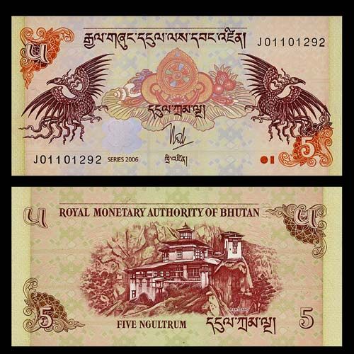 NGULTRUM Banknote BHUTAN   2006   DRAGONS   Taktsang Monastery 