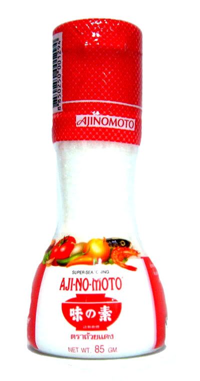 Ajinomoto Monosodium Glutamate (MSG) 85 Gram  