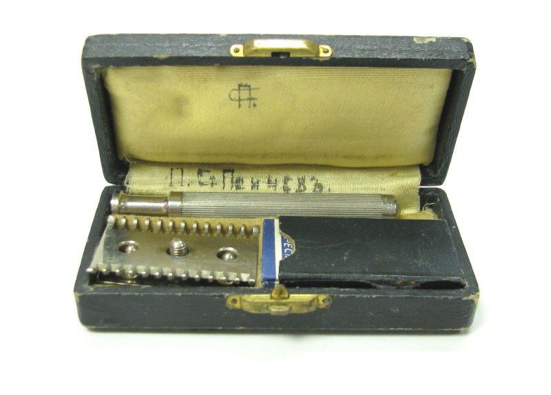 ANTIQUE GILLETTE TYPE SILVER COLOR RAZOR WITH BOX BLADE  