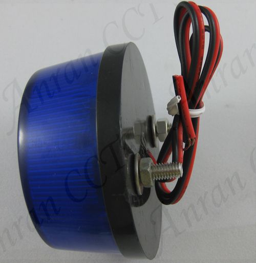 BLUE SECURITY SYSTEM ALARM OUTDOOR STROBE LIGHT  