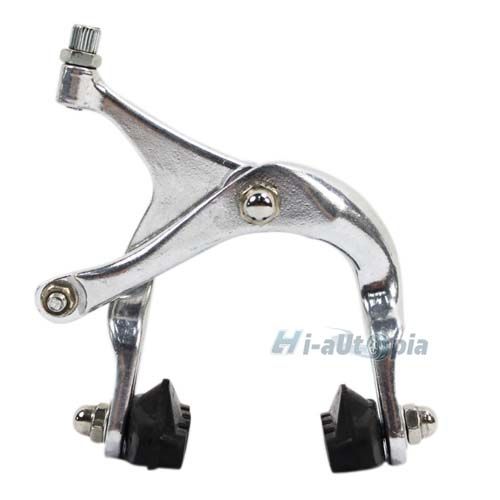 New Road Bike Bicycle Cycling Brake Brakeset Caliper Alloy MZ C07 (47 