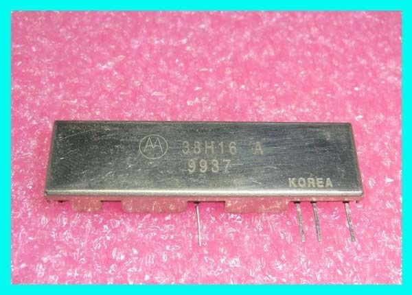   Motorola 10W 12V 850~1000MHz (x1pc) UHF RF Power Amplifier Module