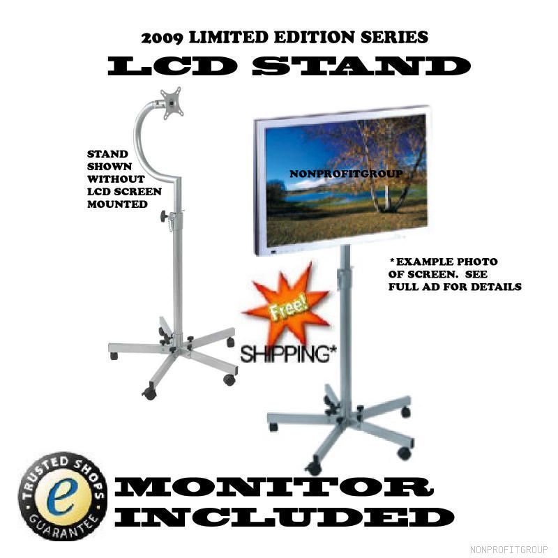 KARAOKE TV LCD FLAT SCREEN STAND DJ SYSTEM MONITOR PRO  