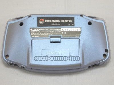 GAME BOY ADVANCE GBA CONSOLEPOKEMON CENTER LIMITED SUIKUNSUICUNE 