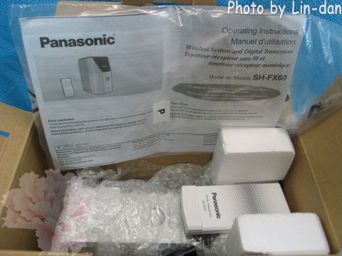 sh fx60 panasonic used refurbished wireless rear speaker kit pictures