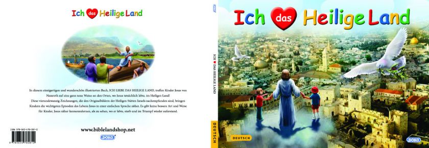 Love The Holy Land   NEW Childrens Book  